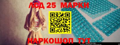 спайс Бугуруслан