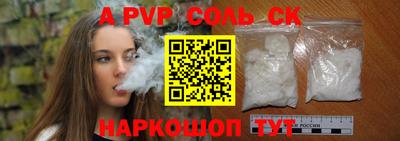 MDMA Бузулук