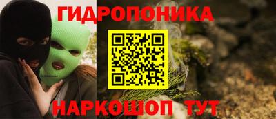 спайс Бугуруслан