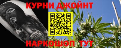 MDMA Бузулук