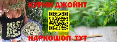 MDMA Бузулук