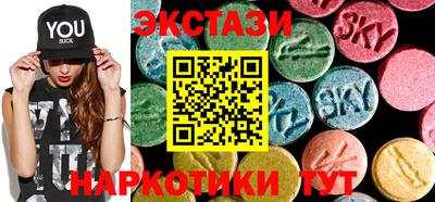 спайс Бугуруслан
