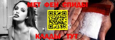 наркотики Будённовск