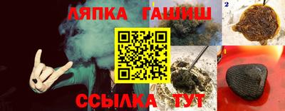 MDMA Бузулук