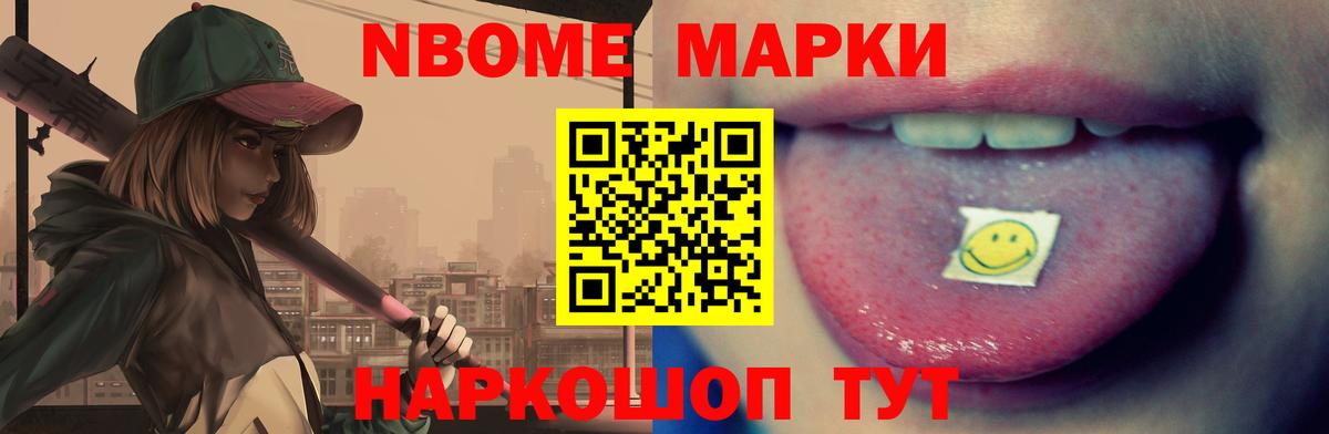 ЛСД экстази кислота  LSD-25 экстази ecstasy  mega ССЫЛКА  Старая Русса  Вход с VPN 